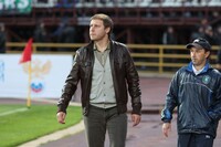 Саяногорск Инфо - Присоединённое изображение
