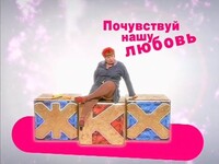 Саяногорск Инфо - Присоединённое изображение