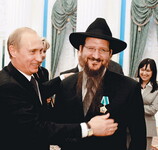 Саяногорск Инфо - Присоединённое изображение