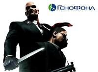 Саяногорск Инфо - Присоединённое изображение