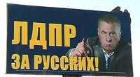 Саяногорск Инфо - Присоединённое изображение