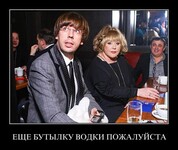 Саяногорск Инфо - Присоединённое изображение