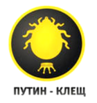 Саяногорск Инфо - Присоединённое изображение