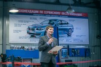 Саяногорск Инфо - Присоединённое изображение