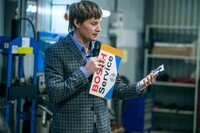 Саяногорск Инфо - Присоединённое изображение
