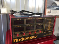 Саяногорск Инфо - Присоединённое изображение