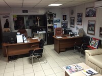 Саяногорск Инфо - Присоединённое изображение