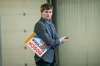 Саяногорск Инфо - Присоединённое изображение
