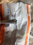 Саяногорск Инфо - Присоединённое изображение