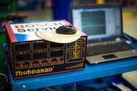 Саяногорск Инфо - Присоединённое изображение