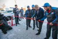 Саяногорск Инфо - Присоединённое изображение