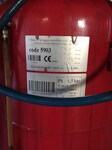 Саяногорск Инфо - Присоединённое изображение