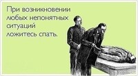 Саяногорск Инфо - Присоединённое изображение