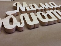 Саяногорск Инфо - Присоединённое изображение