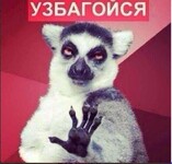 Саяногорск Инфо - Присоединённое изображение