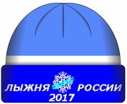 Саяногорск Инфо - Присоединённое изображение