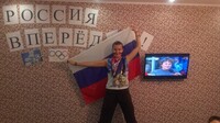 Саяногорск Инфо - Присоединённое изображение