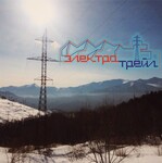 Саяногорск Инфо - Присоединённое изображение