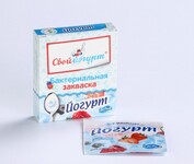 Саяногорск Инфо - Присоединённое изображение