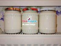 Саяногорск Инфо - Присоединённое изображение