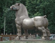 Саяногорск Инфо - Присоединённое изображение