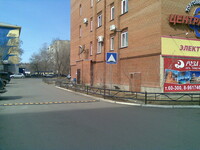 Саяногорск Инфо - 