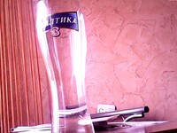 Саяногорск Инфо - Присоединённое изображение