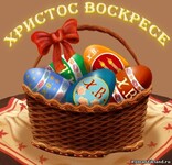 Саяногорск Инфо - Присоединённое изображение