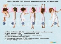 Саяногорск Инфо - Присоединённое изображение