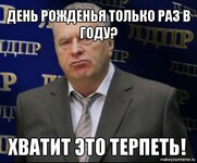 Саяногорск Инфо - Присоединённое изображение