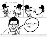 Саяногорск Инфо - Присоединённое изображение