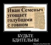Саяногорск Инфо - Присоединённое изображение