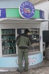 Саяногорск Инфо - Присоединённое изображение