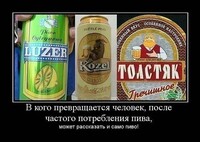 Саяногорск Инфо - Присоединённое изображение
