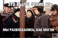 Саяногорск Инфо - Присоединённое изображение
