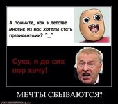 Саяногорск Инфо - Присоединённое изображение