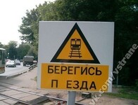 Саяногорск Инфо - Присоединённое изображение