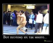 Саяногорск Инфо - Присоединённое изображение