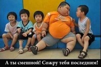 Саяногорск Инфо - Присоединённое изображение