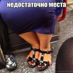 Саяногорск Инфо - Присоединённое изображение
