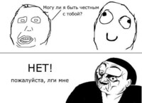 Саяногорск Инфо - Присоединённое изображение