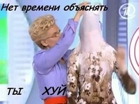 Саяногорск Инфо - Присоединённое изображение