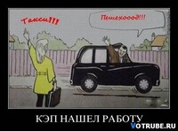 Саяногорск Инфо - Присоединённое изображение