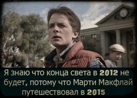 Саяногорск Инфо - Присоединённое изображение