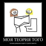 Саяногорск Инфо - Присоединённое изображение