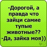 Саяногорск Инфо - Присоединённое изображение