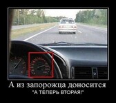 Саяногорск Инфо - Присоединённое изображение