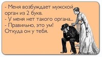 Саяногорск Инфо - Присоединённое изображение