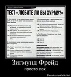 Саяногорск Инфо - Присоединённое изображение