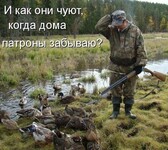 Саяногорск Инфо - Присоединённое изображение